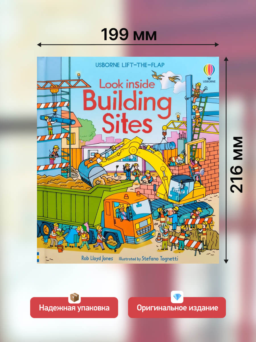 Usborne Look Inside a Building Site