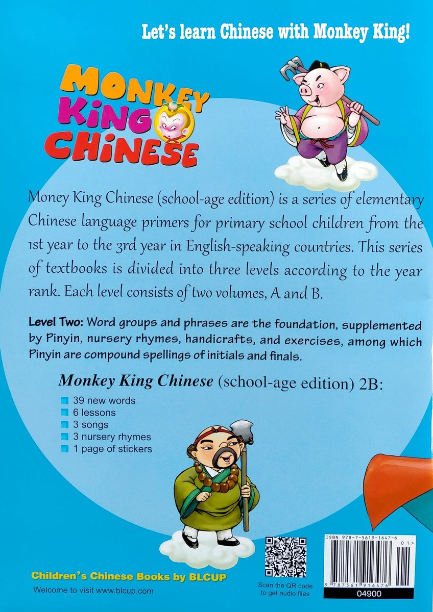 Monkey King Chinese (School-age) 2B Textbook with Audio