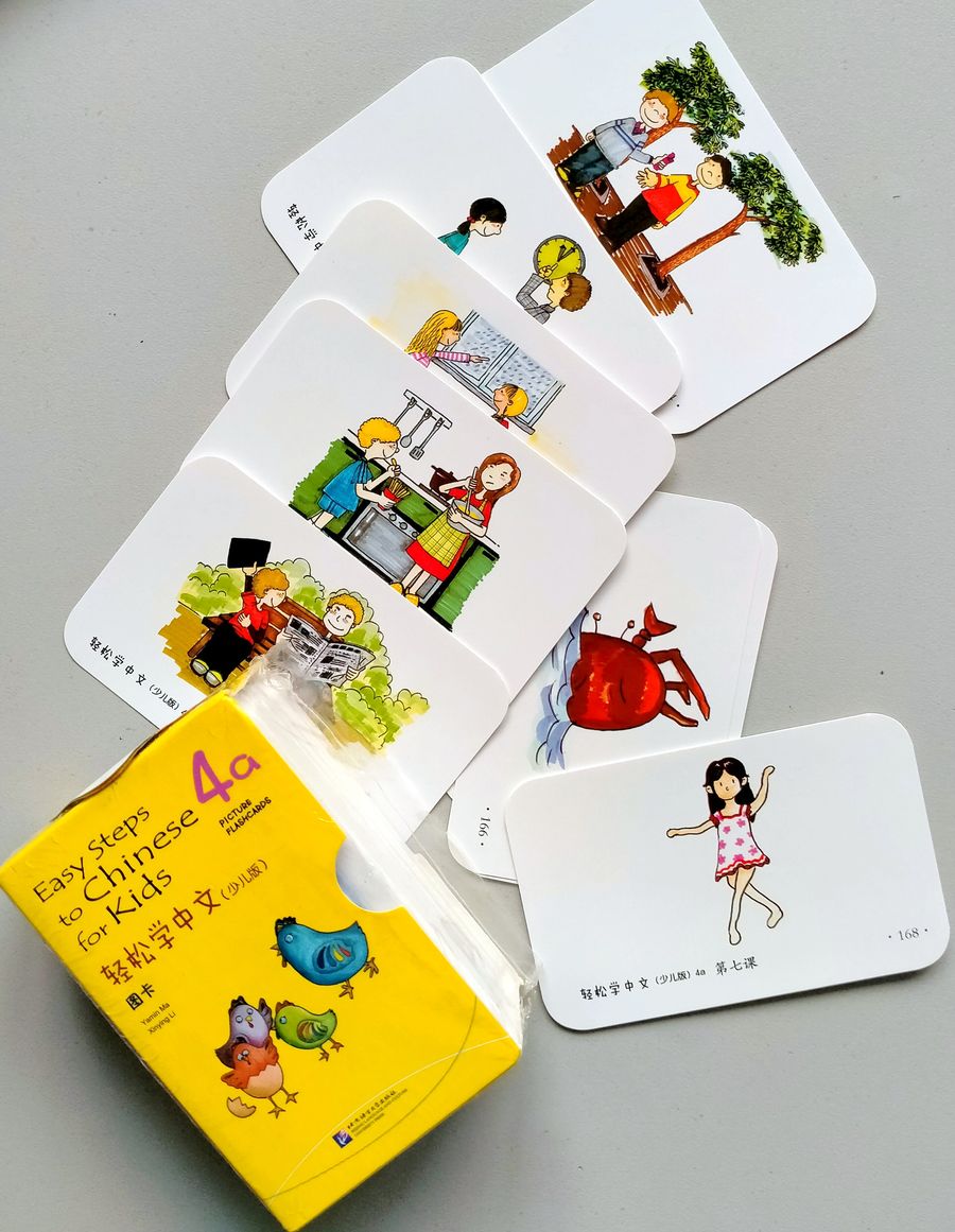 Easy Steps to Chinese for Kids 4a (English Edition) Picture Flashcards