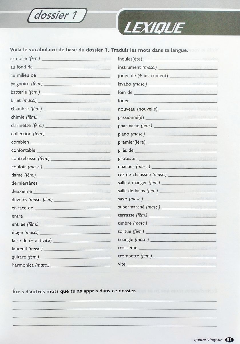 Junior 2 Cahier d'exercices