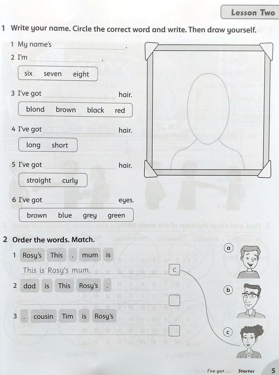 Family and Friends (2nd edition) 2 Workbook with Online Practice купить  рабочую тетрадь в онлайн магазине РЕЛОД. Официальная версия!