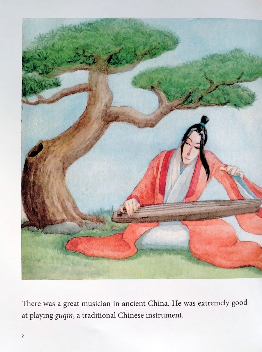 My First Chinese Storybooks Chinese Idioms Playing Music to Oxen