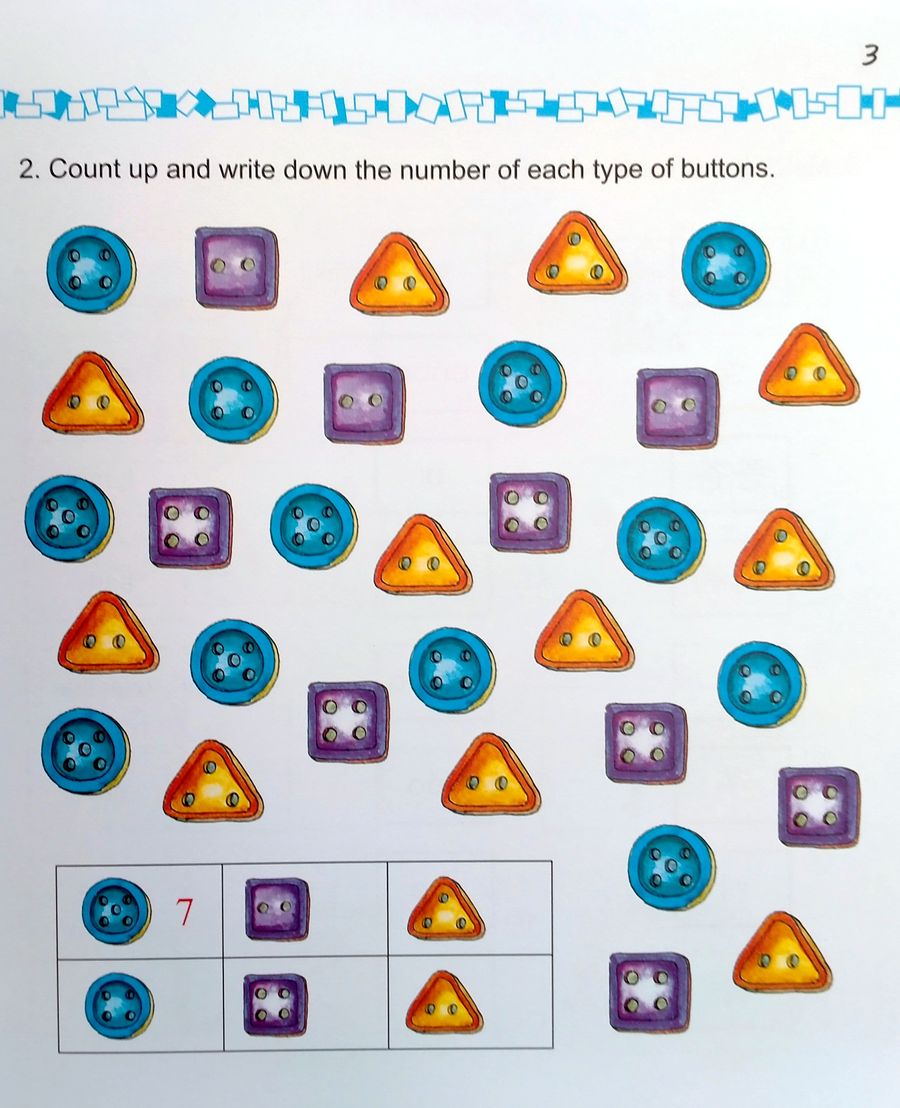 Easy Steps to Chinese for Kids 1b (English Edition) Workbook