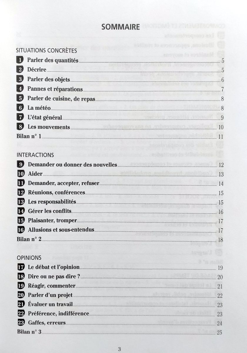 Communication Progressive du Francais Avance B2-C1 Corriges (ответы)