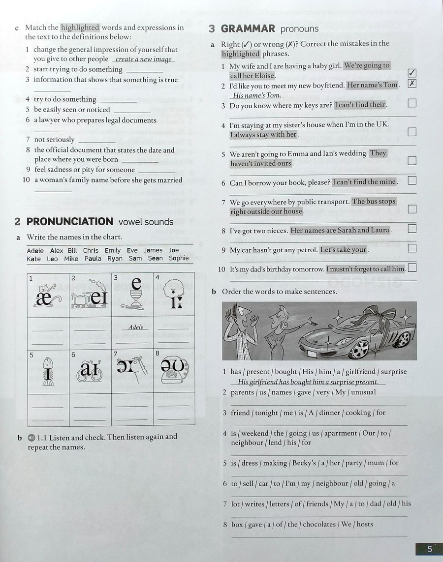 English File (3rd edition) Intermediate Plus Workbook with Key