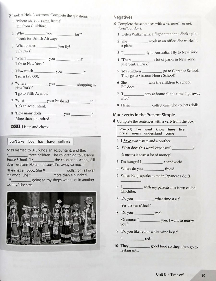 Headway (5th edition) Elementary Workbook with key