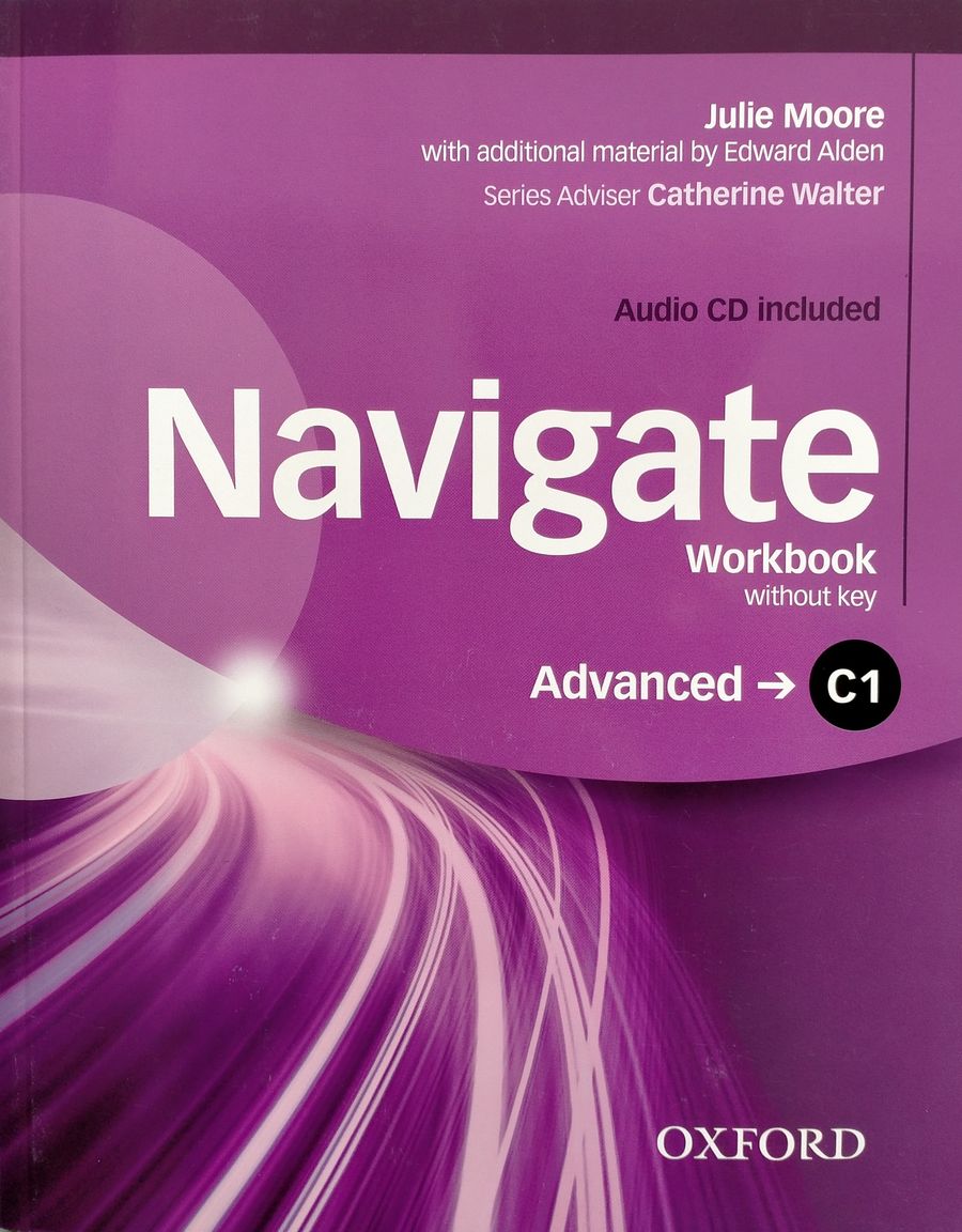 Navigate С1 Advanced  Workbook without key and Audio CD
