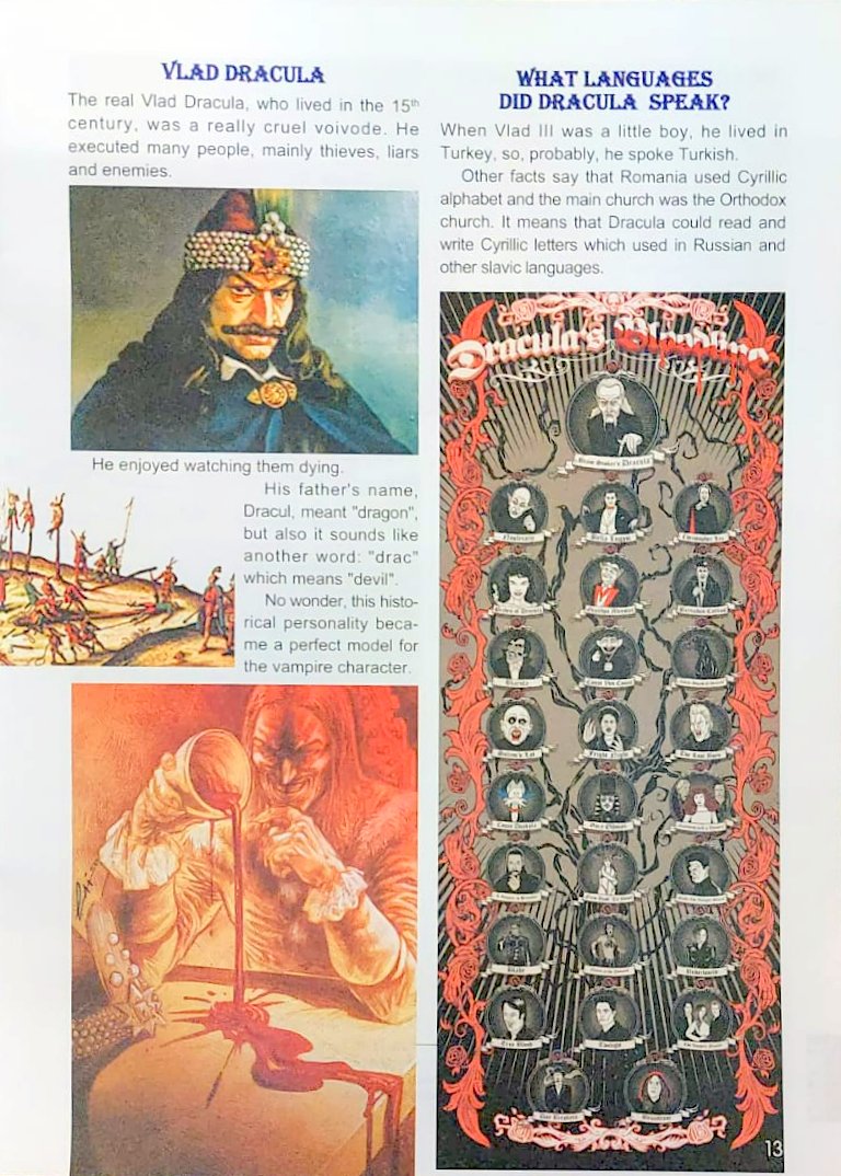 Speak Out №2 2017 Журнал для изучающих английский язык