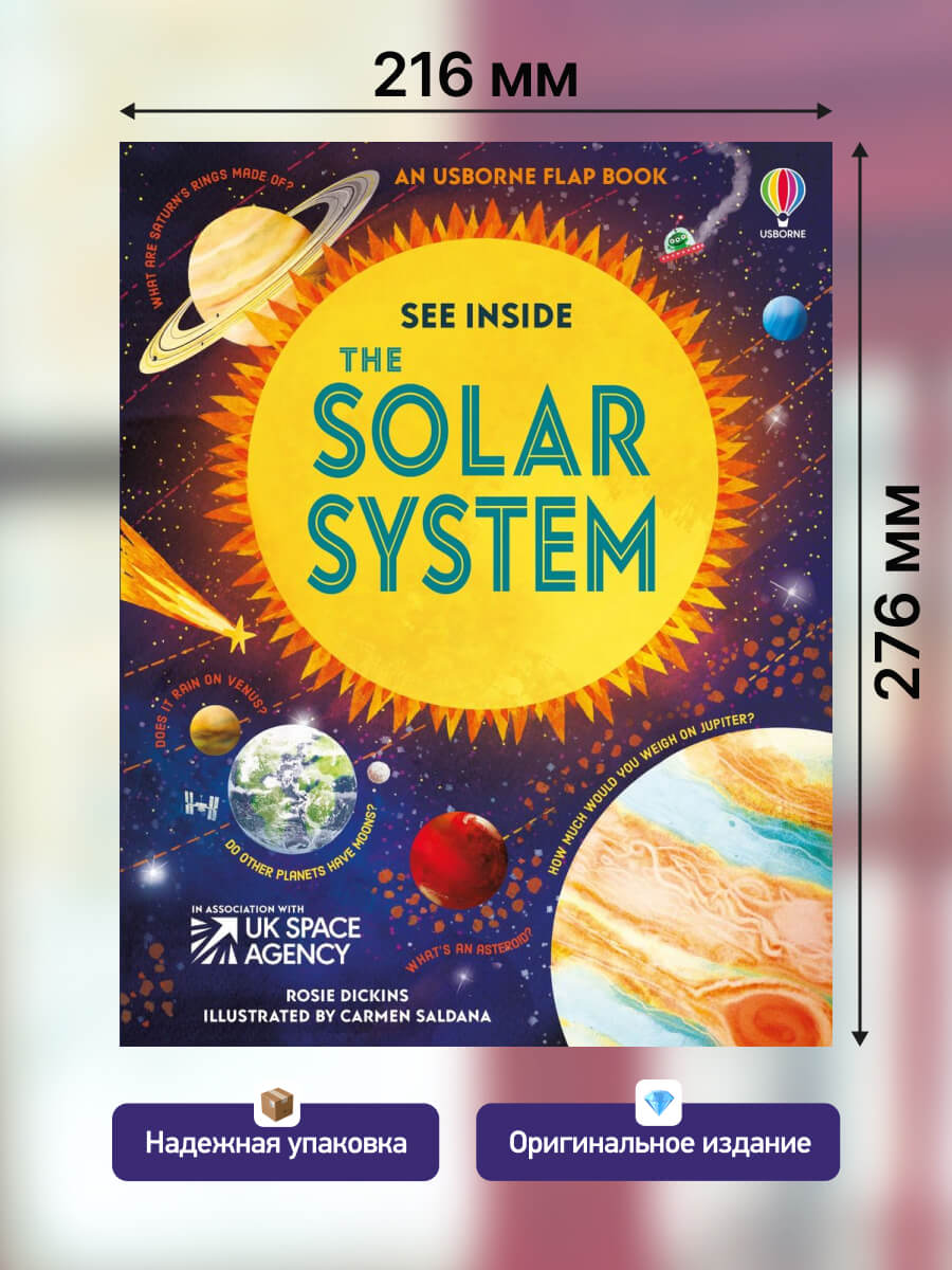 Usborne See Inside The Solar System