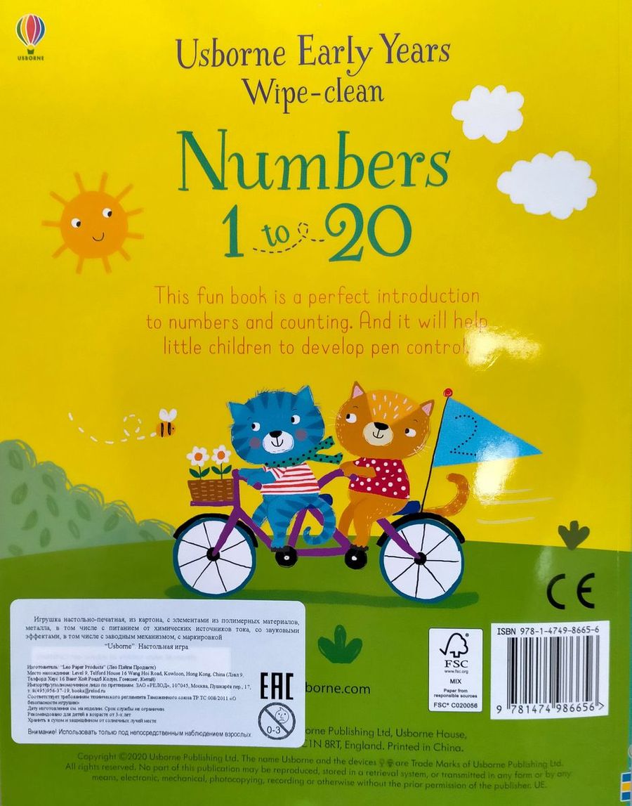 Usborne Early Years Wipe-Clean Numbers 1 to 20