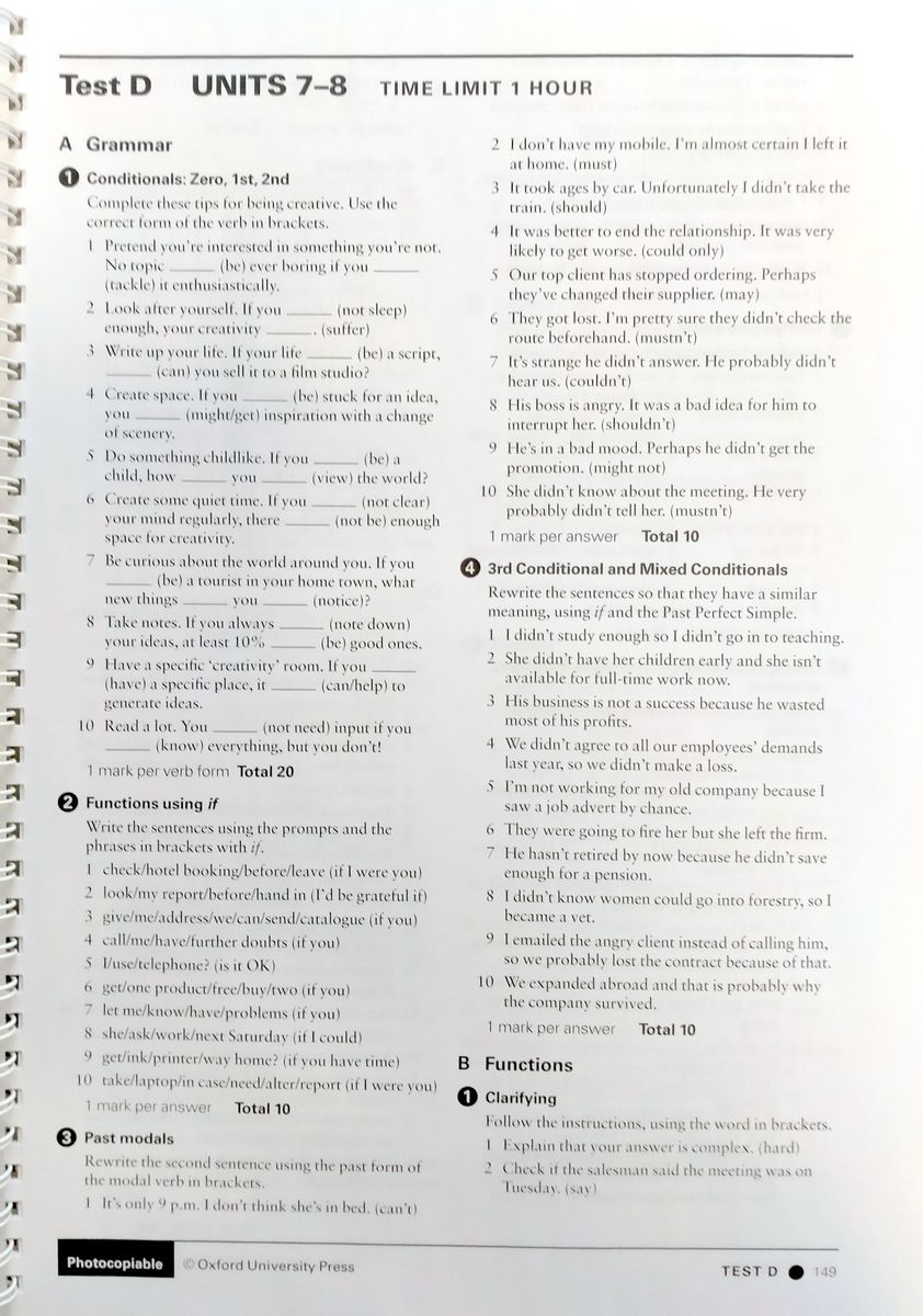 New International Express Upper-Intermadiate Teacher's Resource Book