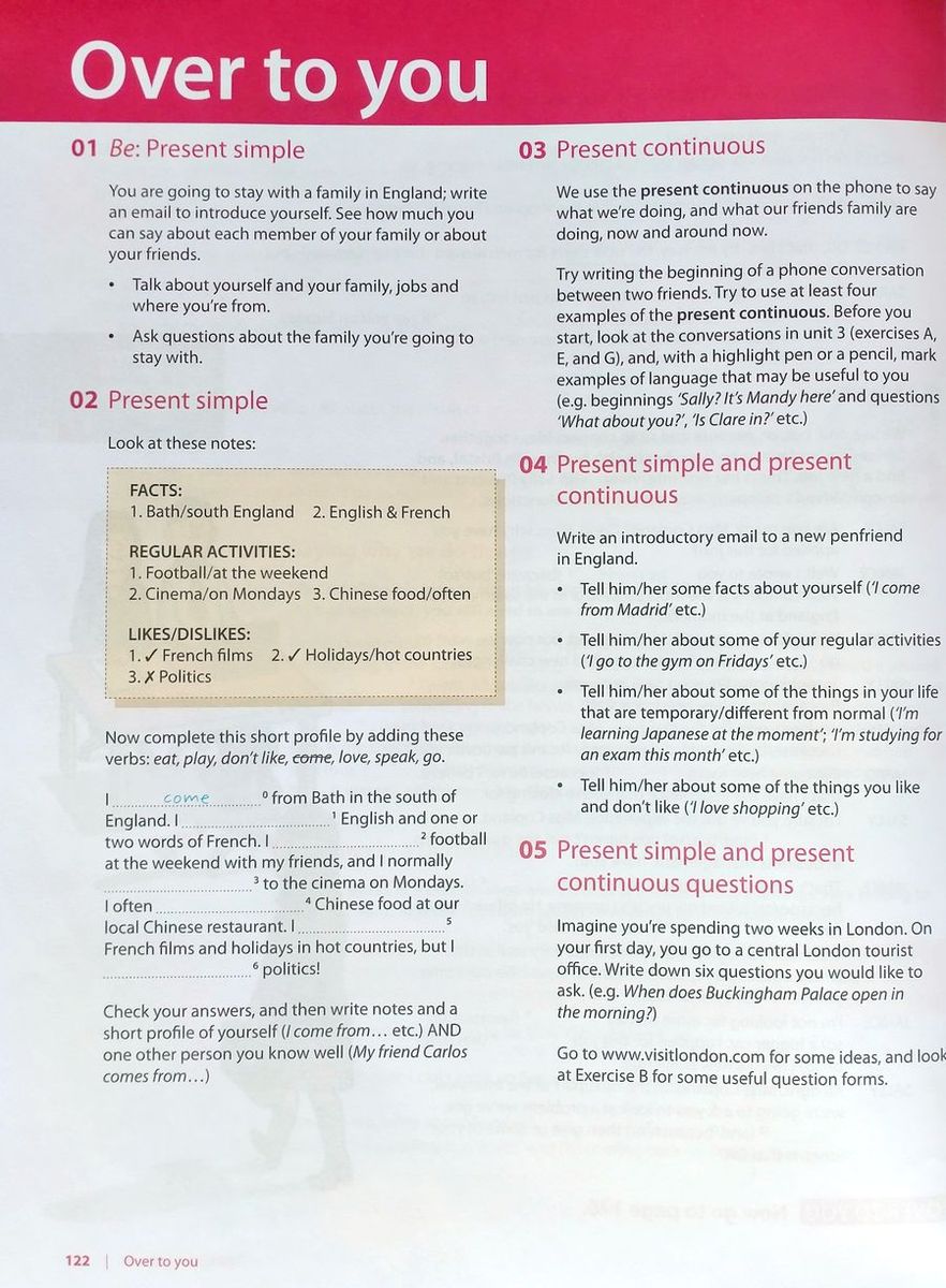 Oxford Living Grammar Elementary with answers