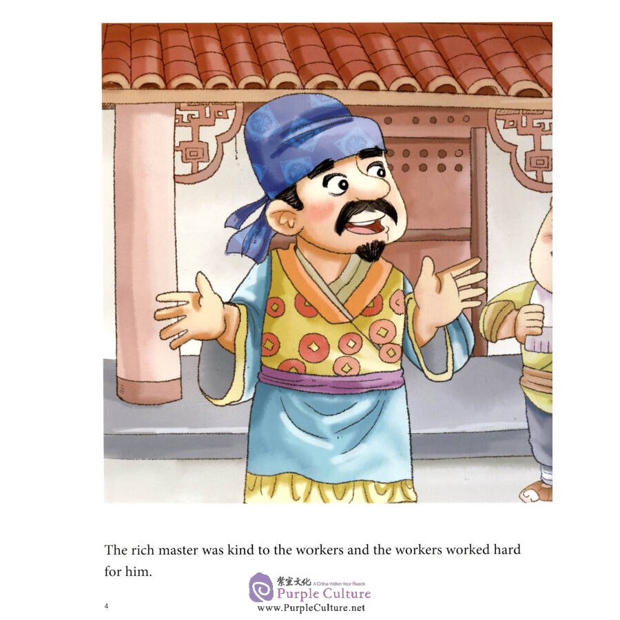 My First Chinese Storybooks Chinese Idioms Drawing a Snake