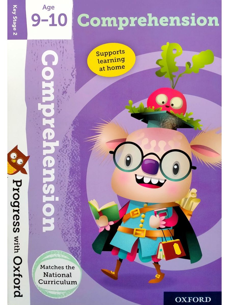 Progress with Oxford Comprehension Age 9-10