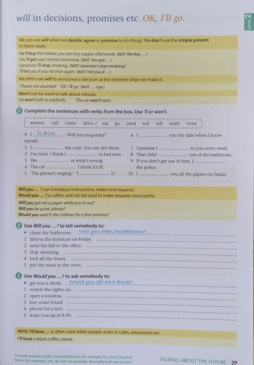 Oxford English Grammar Course Intermediate with Answers (без кода)