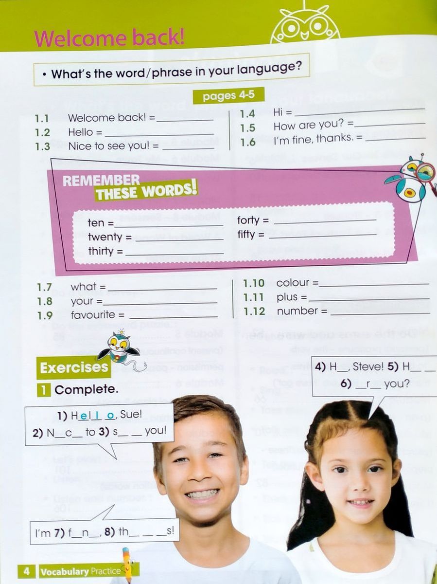 i Wonder 2 Vocabulary and Grammar Practice