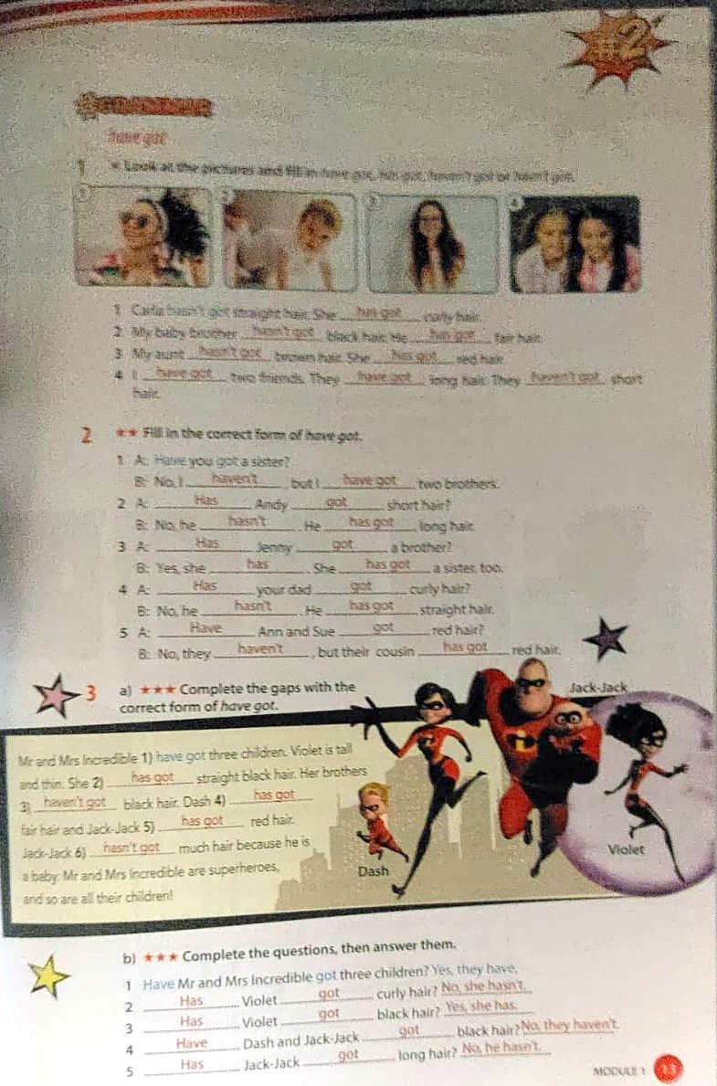 #English 1 Workbook Teacher's with Digibook