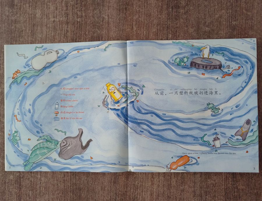 I Can Read by Myself Graded Readers Level 3 The Story of a Plastic Bottle