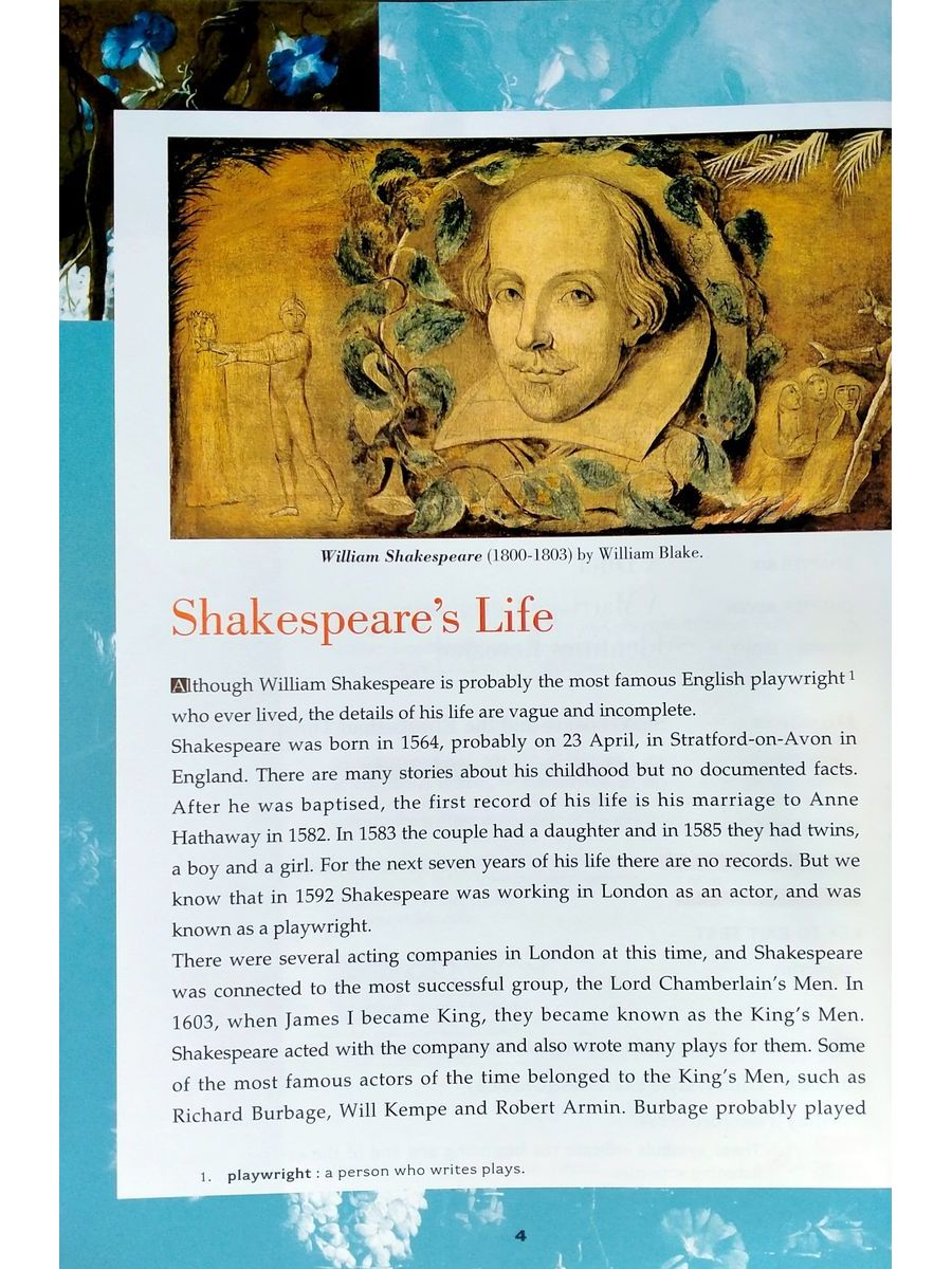 Reading and Training 3 Twelfth Night with Audio