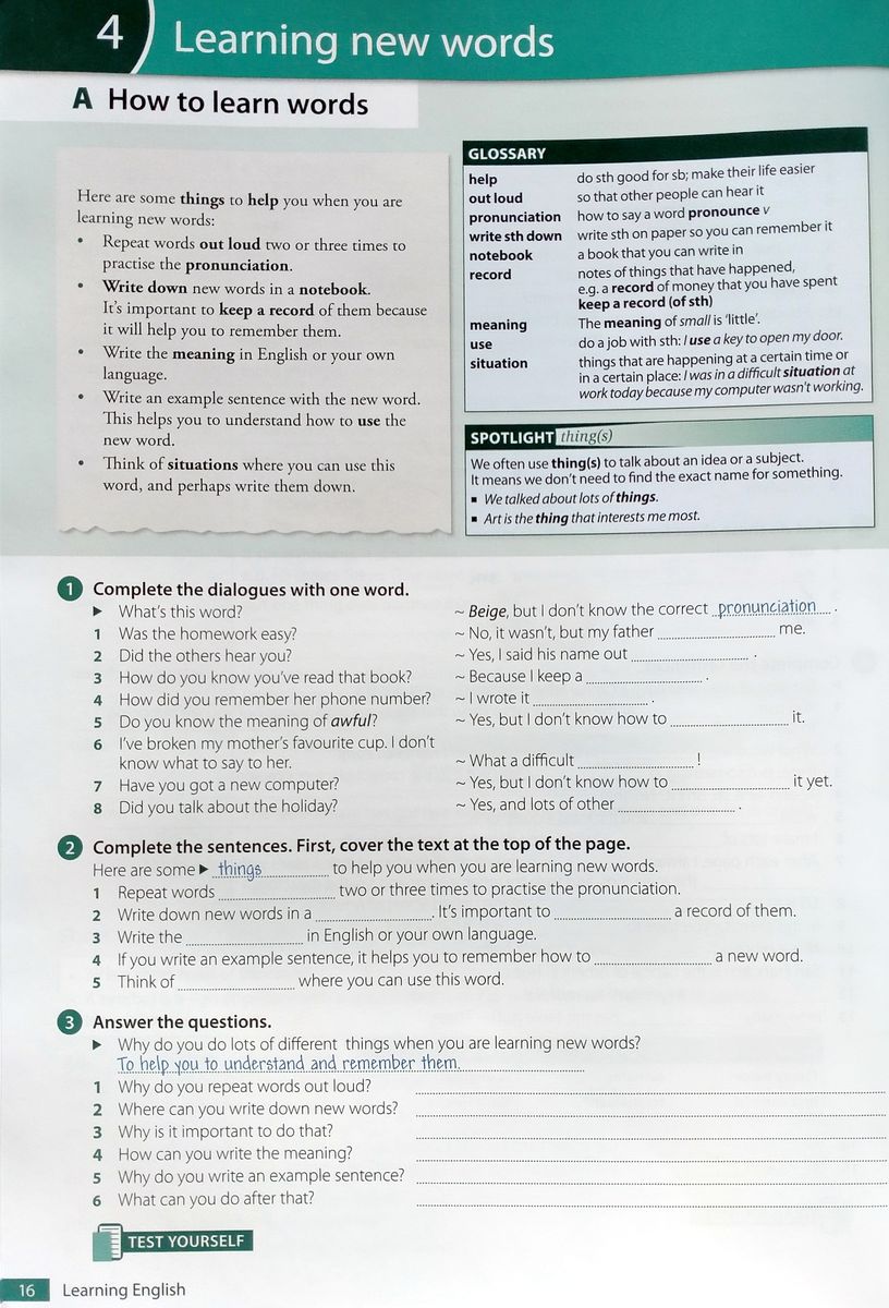 Oxford Word Skills Elementary Vocabulary Student's Book with Answer Key