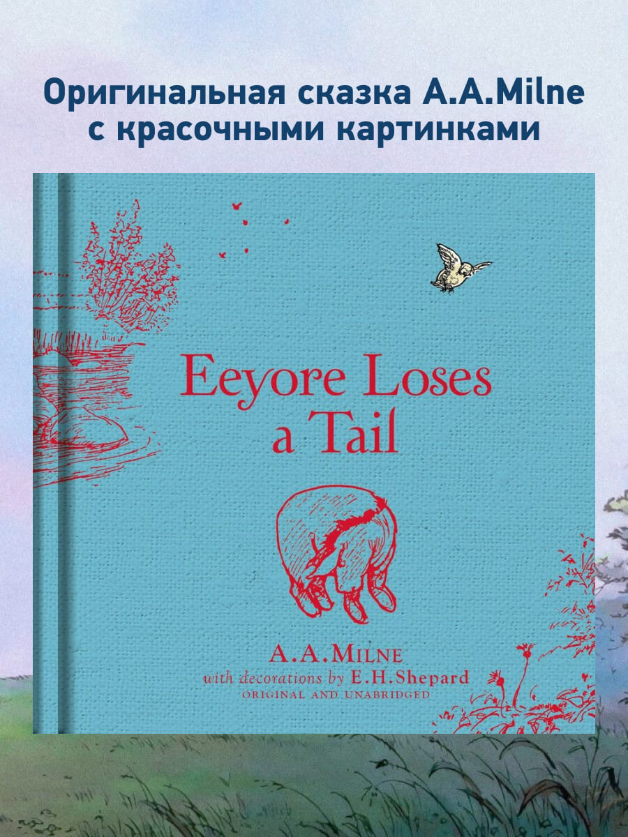 Winnie-the-Pooh Eeyore Loses a Tail