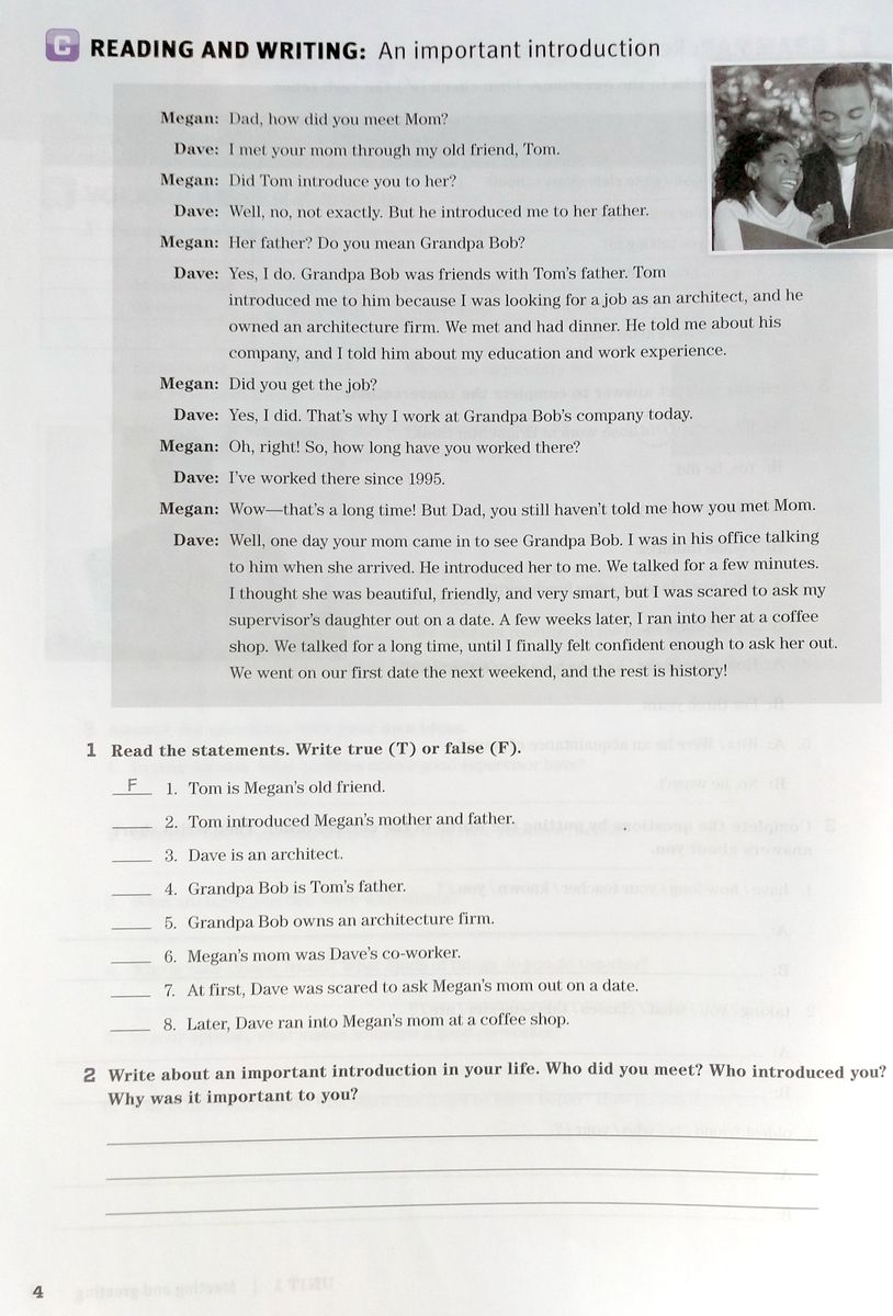 Network 4  Workbook