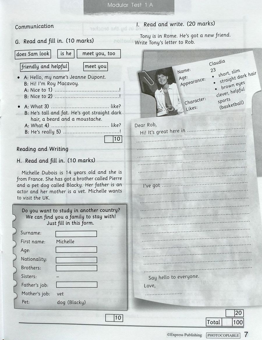 Welcome Plus 5 Test Booklet