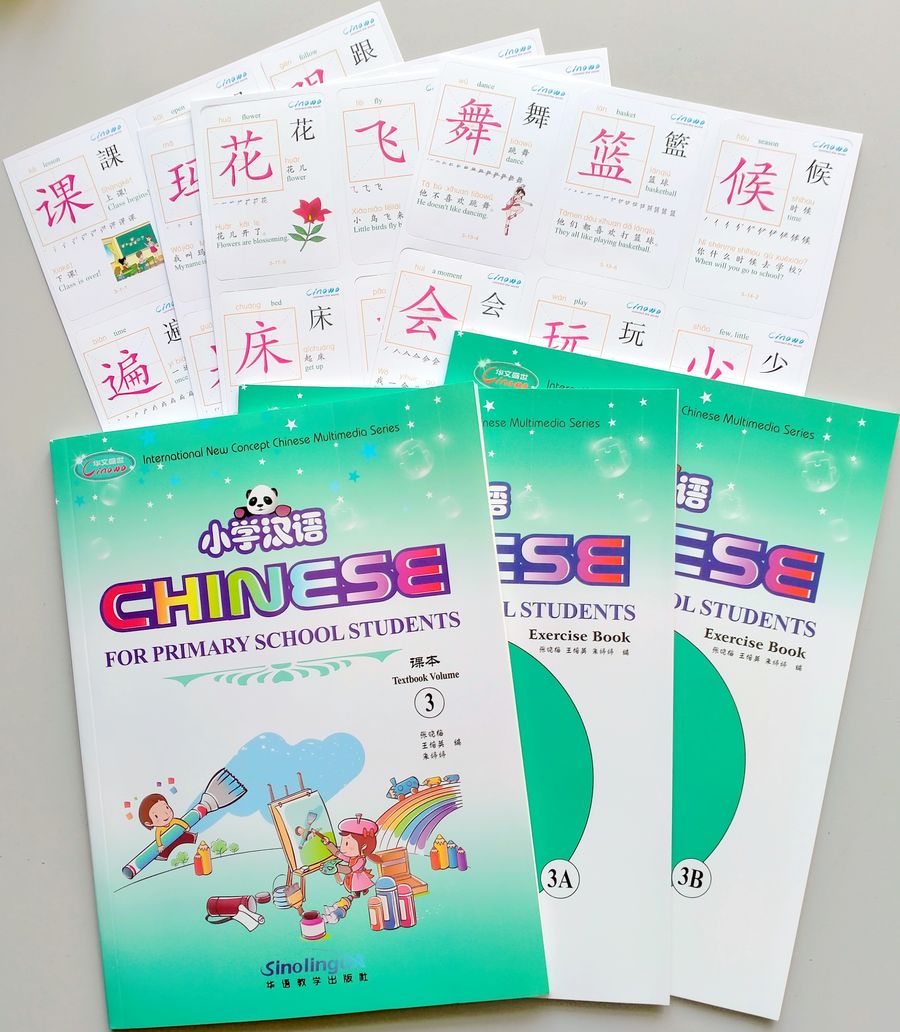 Chinese for Primary School Students 3 Textbook + 2 Exercise Books + pack of cards + CD-ROM