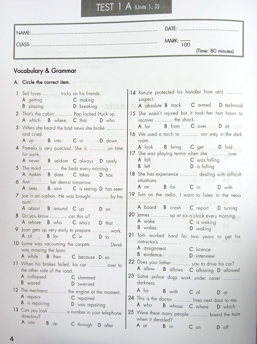 Click On 3 Test Booklet