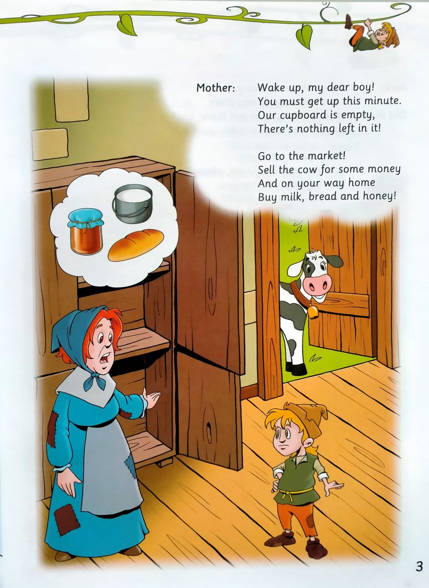 Sail Away! 2 Pupil's Book (with Jack and Beanstalk and CD)