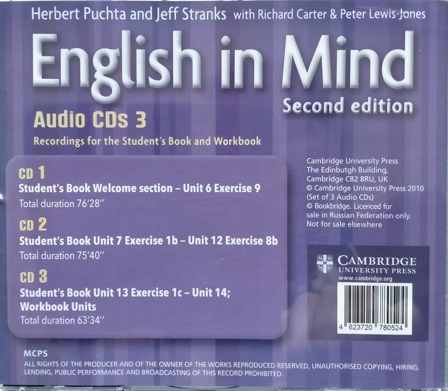 English in Mind (2nd Edition) 3 Audio CDs (Лицензионная копия)