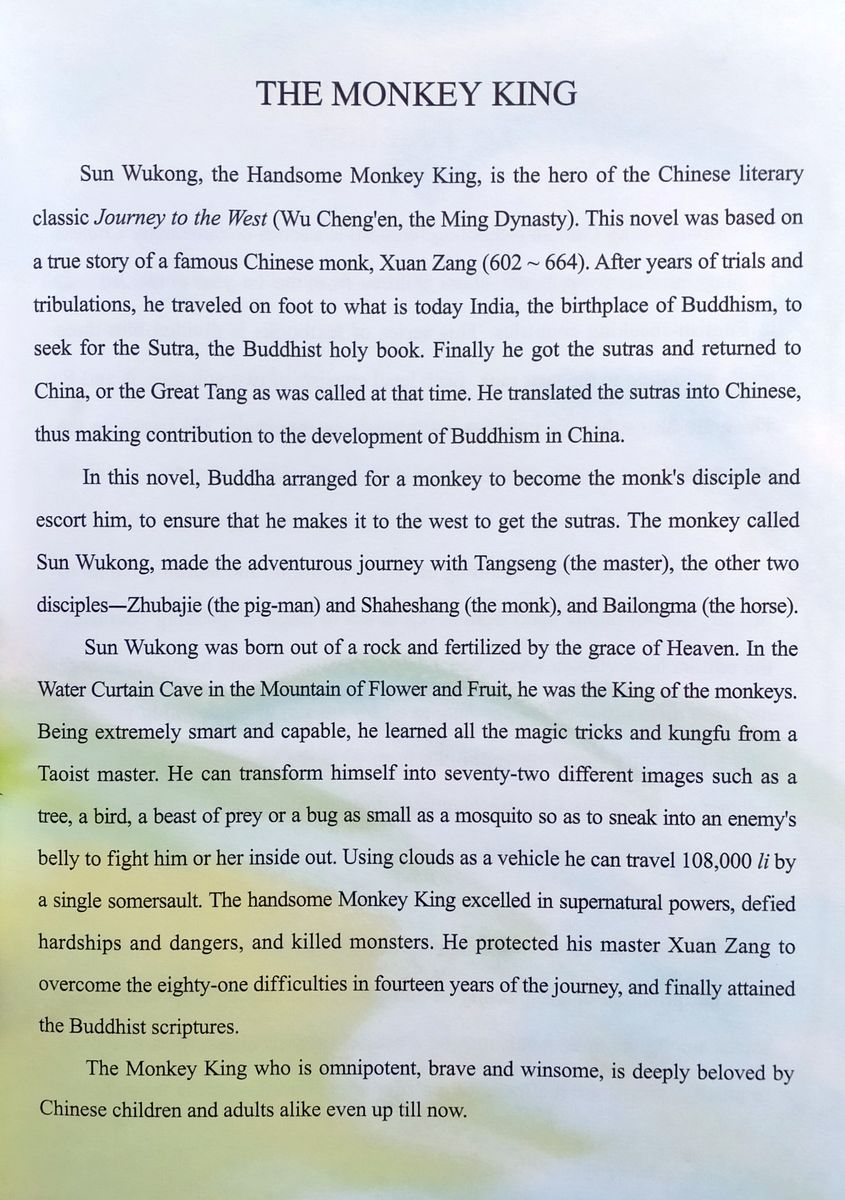 Monkey King Chinese (School-age) 2B Textbook with Audio