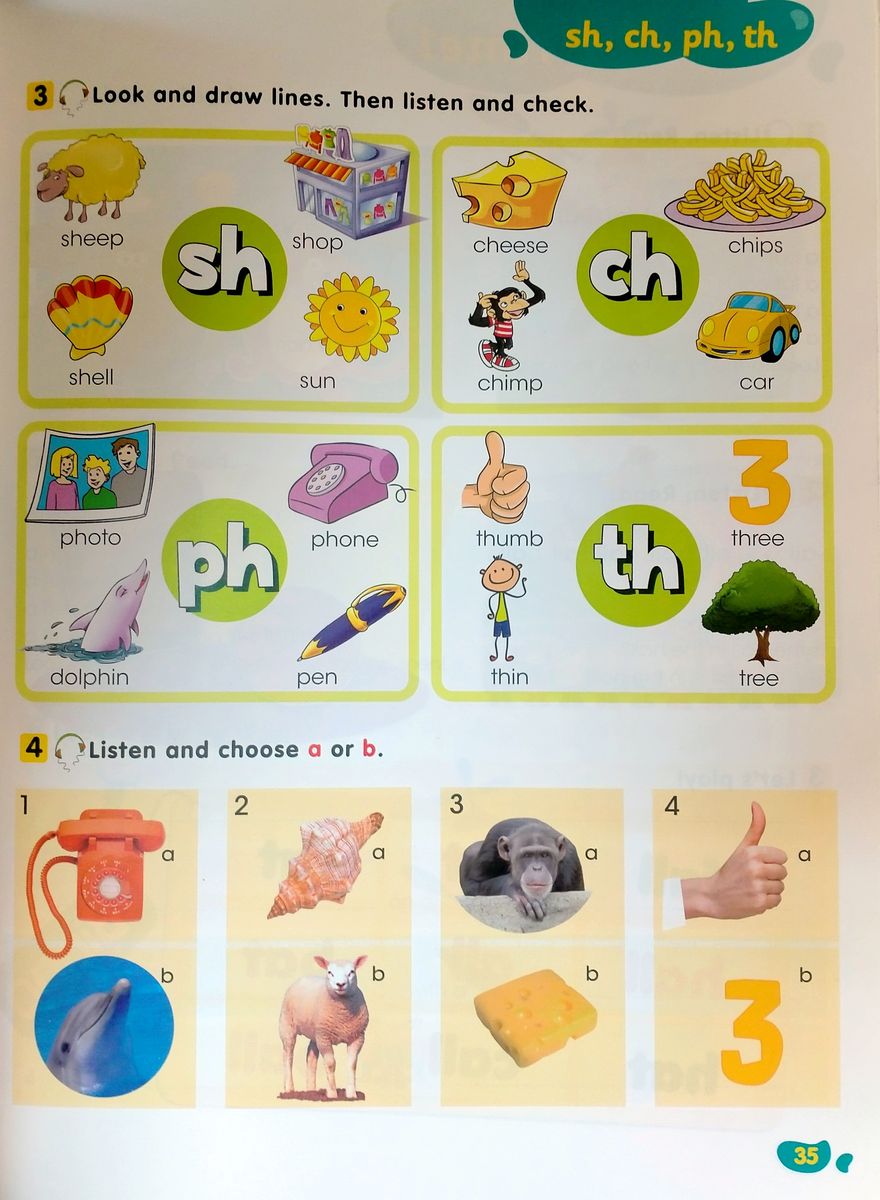 Smiles 3 My Alphabet Book