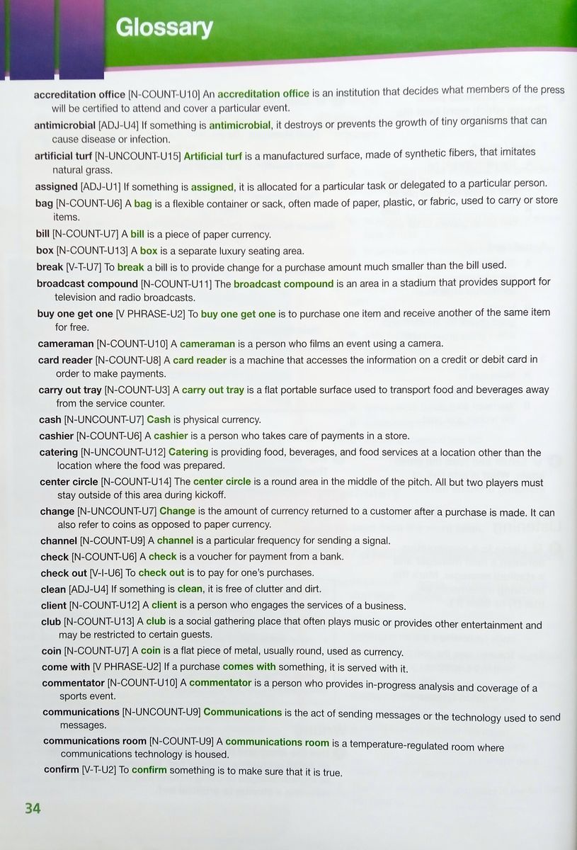 Career Paths World Cup Teacher's Guide, Student's Book with Digibook and Online Audio