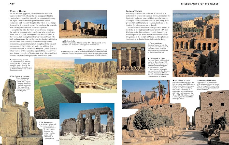 The Encyclopedia of Ancient Egypt