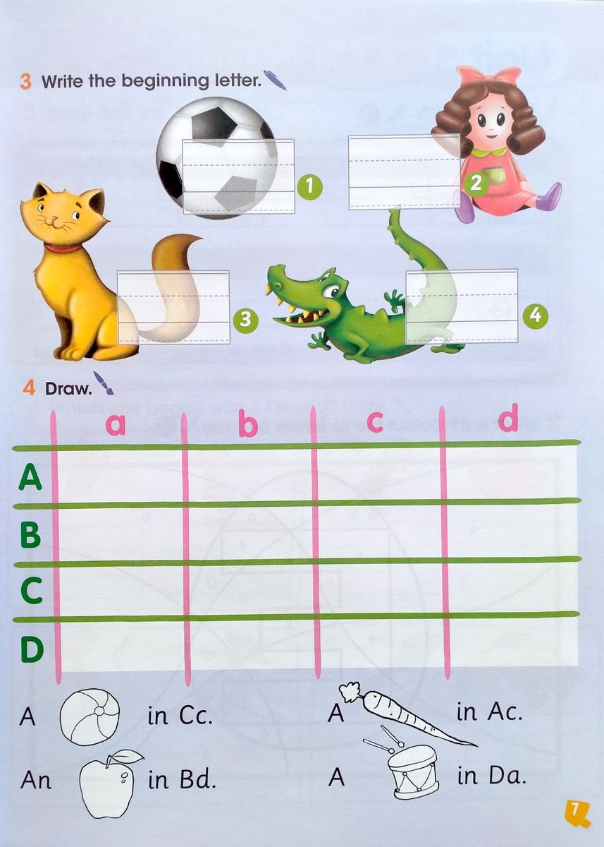 My Phonics 1 The Alphabet Activity Book with Cross-Platform Application