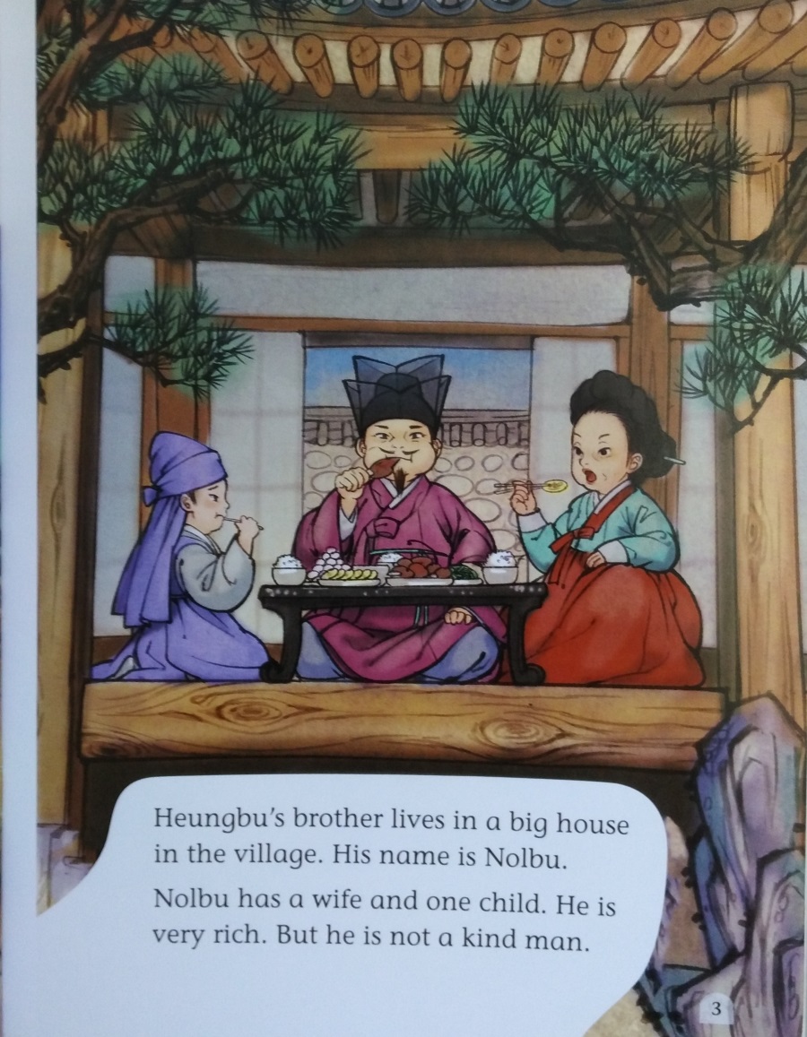 Classic Tales Level 2 The Two Brothers and the Swallows with Audio Download (access card inside)