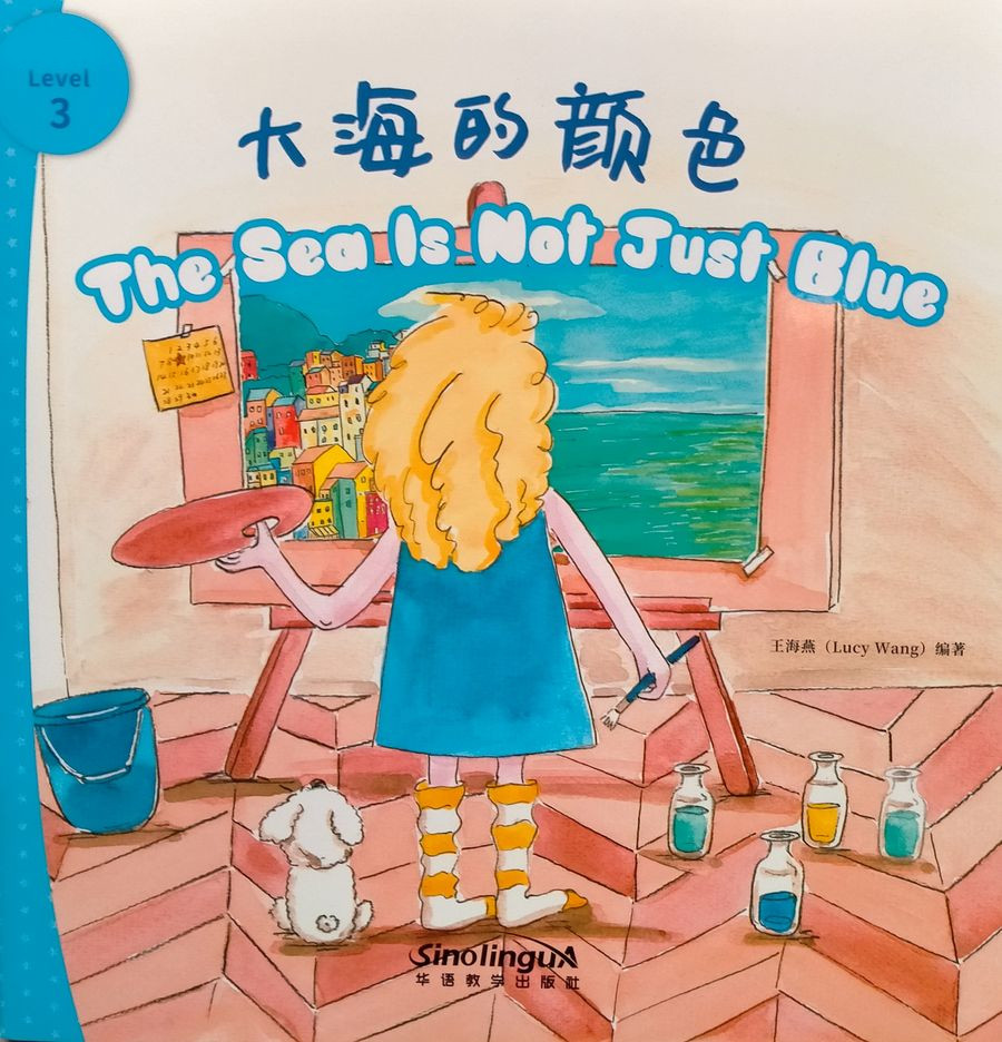 I Can Read by Myself Graded Readers Level 3 The Sea Is Not Just Blue