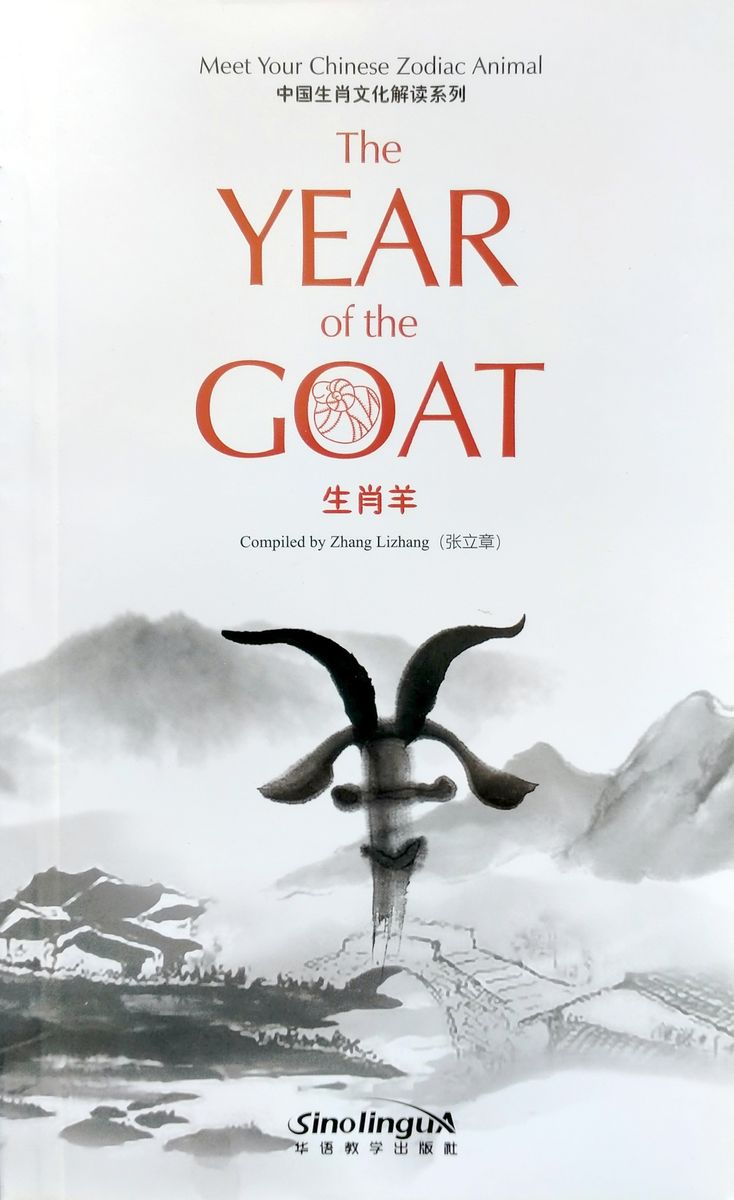 Meet Your chinese Zodiac Animal Year of Goat