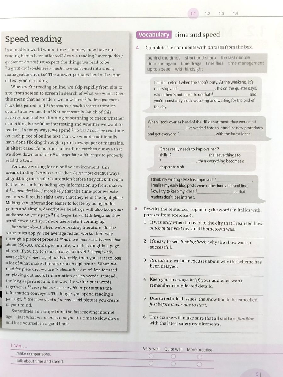 Navigate С1 Advanced  Workbook without key and Audio CD