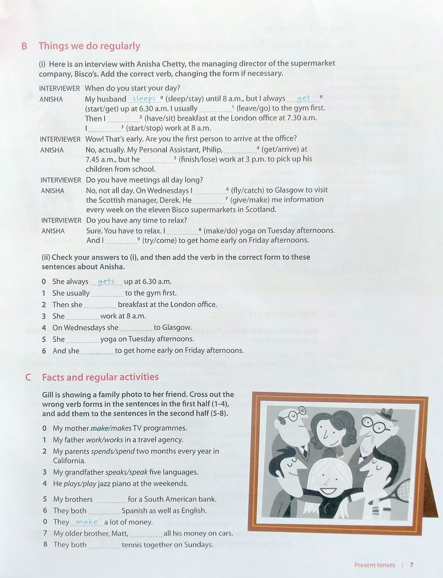 Oxford Living Grammar Elementary with answers