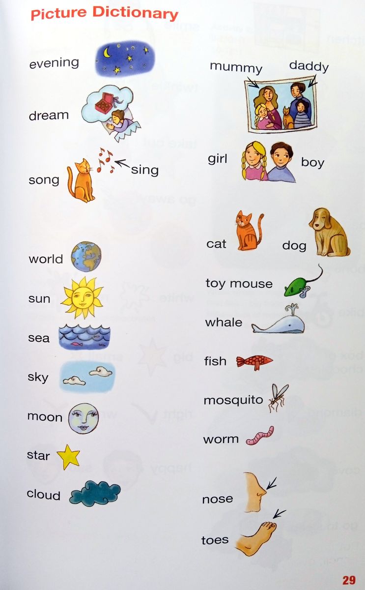 Earlyreads 1 Dorothy