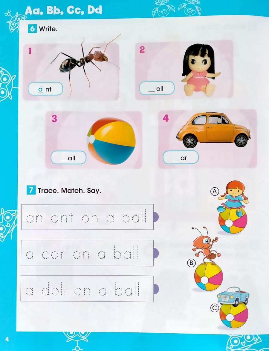 i Wonder 1 My Alphabet Book