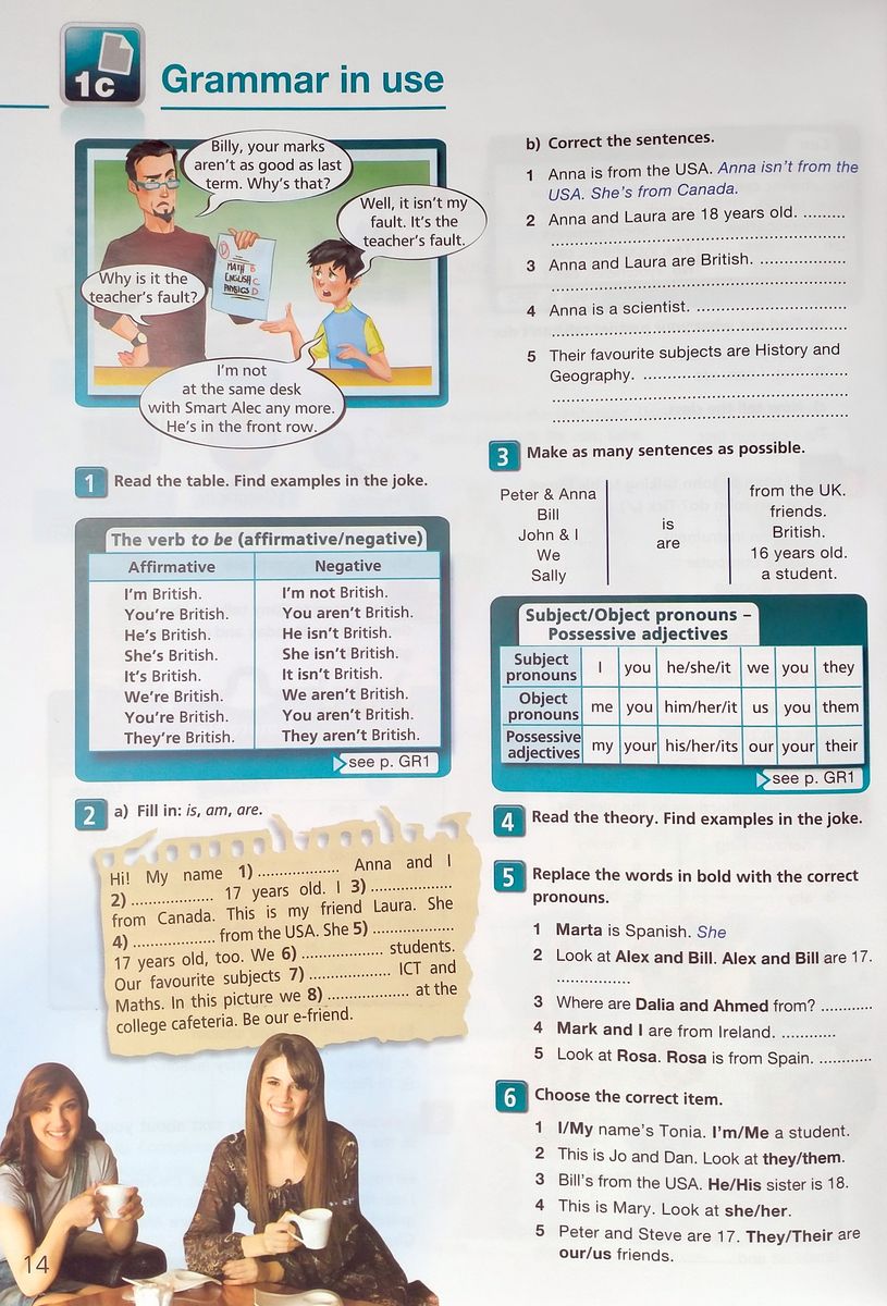 On Screen 1 Student's Book