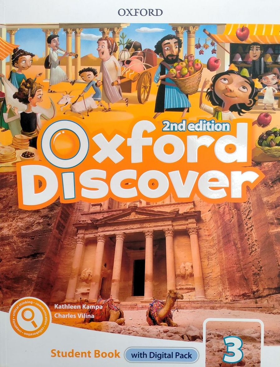 Oxford Discover (2nd edition) 3 Student Book with Digital Pack купить  недорого в интернет-магазине - RELOD | ISBN 9780194560160