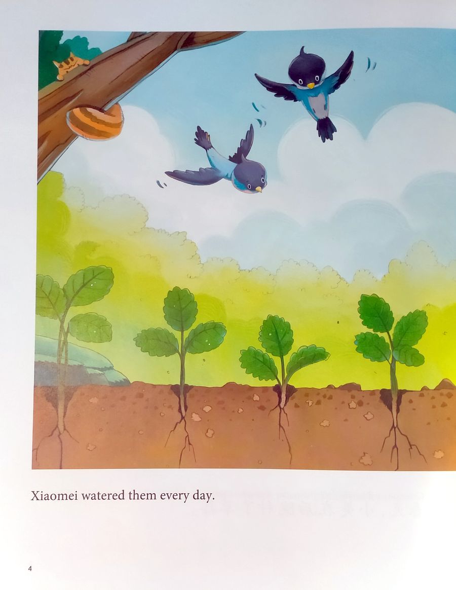 My First Chinese Storybooks The Stories of Xiaomei Sharing the Strawberries