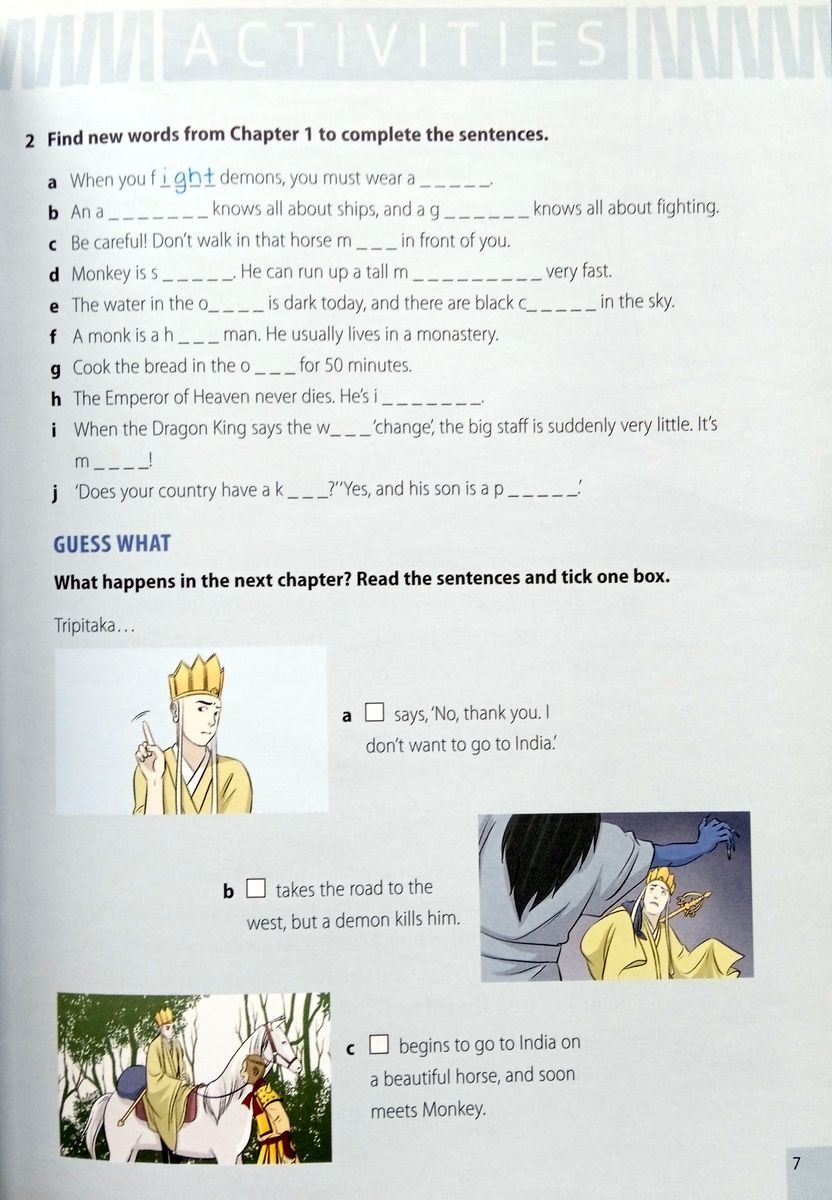 Dominoes 1 Journey to the West with Multi-ROM