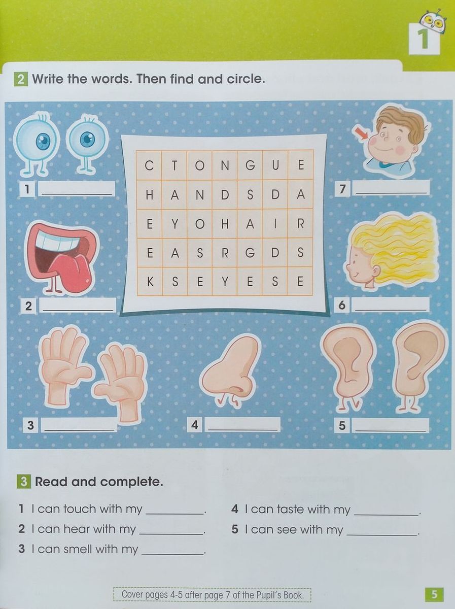 i Wonder 2 Activity Book with Digibook