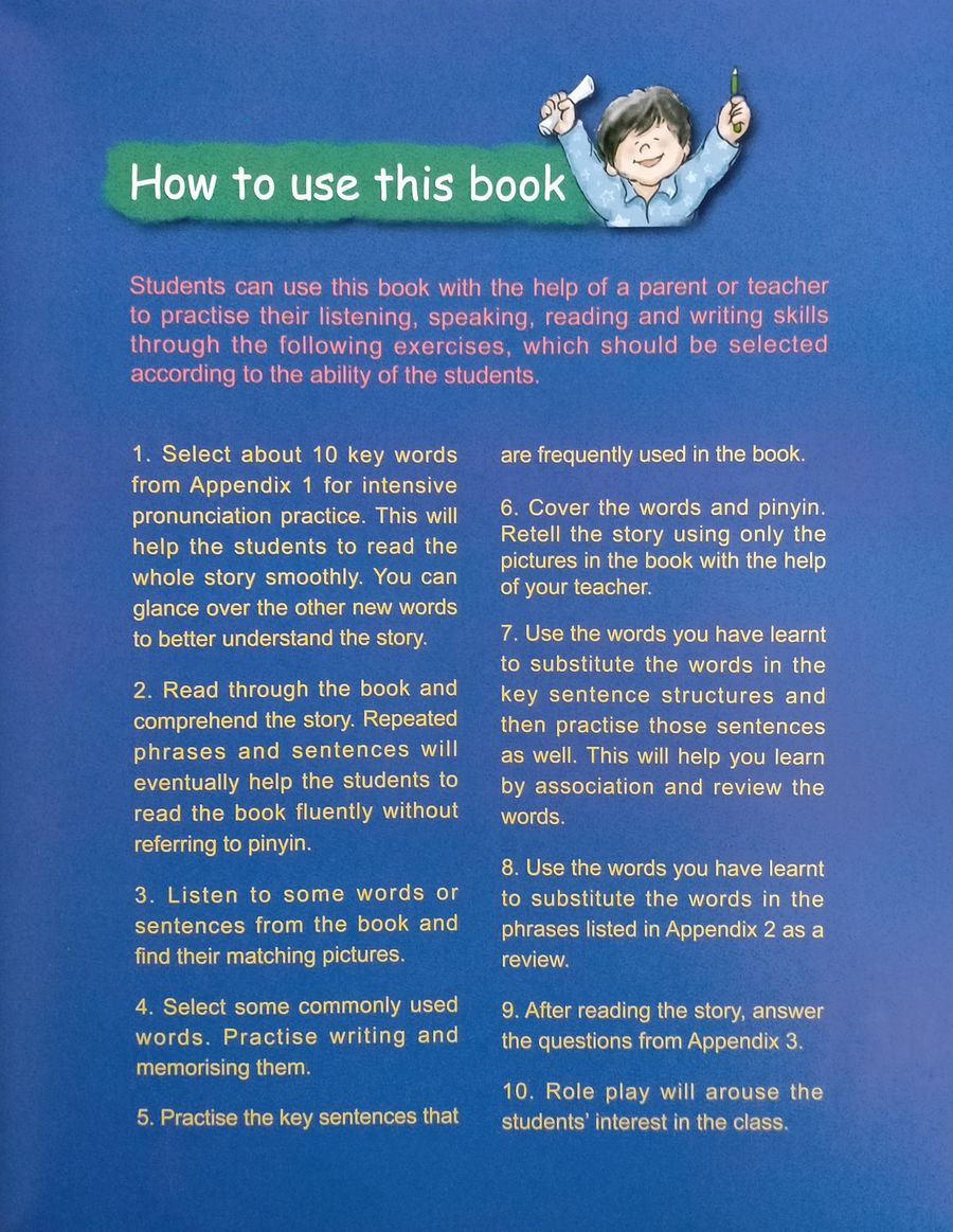 My First Chinese Storybooks Animals The Swimming Race