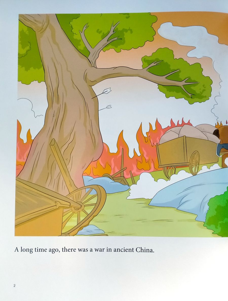 My First Chinese Storybooks Chinese Idioms The Plum Orchard Ahead